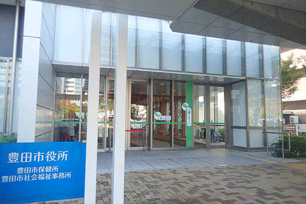 市役所