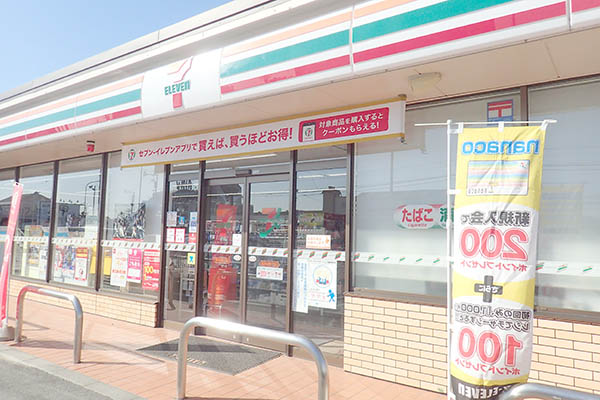セブンイレブン