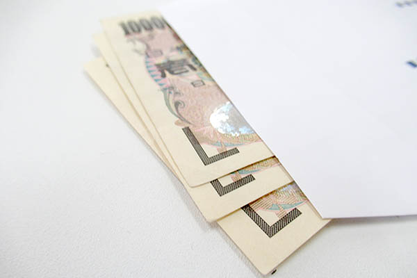 お金