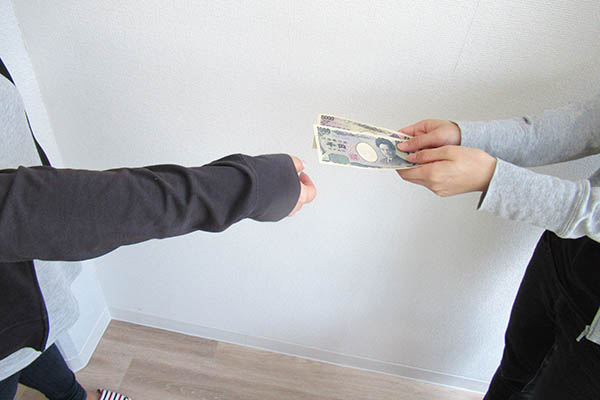 お金