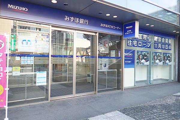 銀行