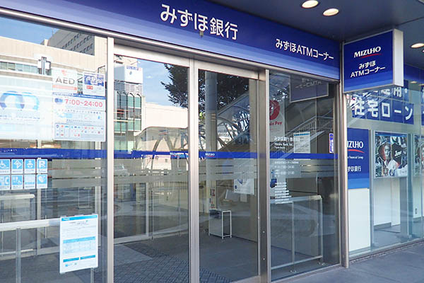 銀行