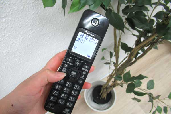 電話