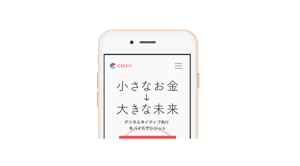 CREZIT