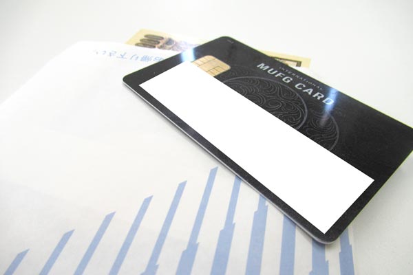 クレジットカードとお金