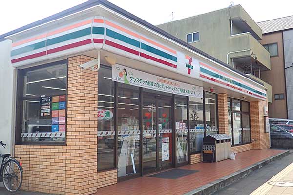 セブンイレブン