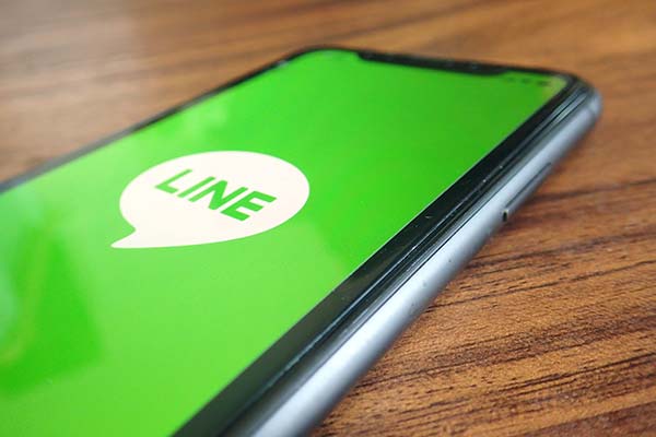 LINE
