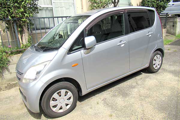 車