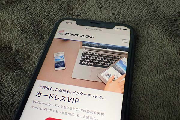スマホ
