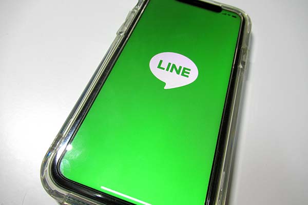 LINE