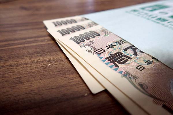 お金
