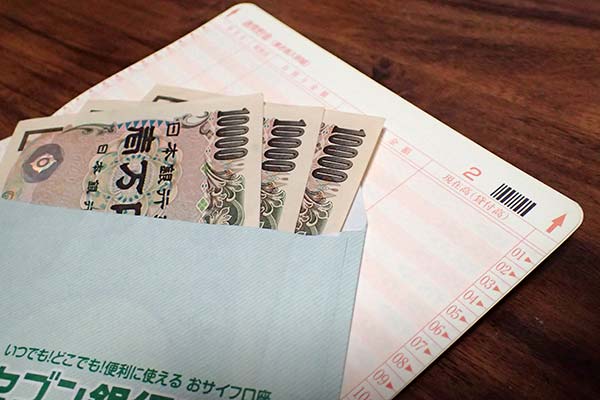通帳とお金