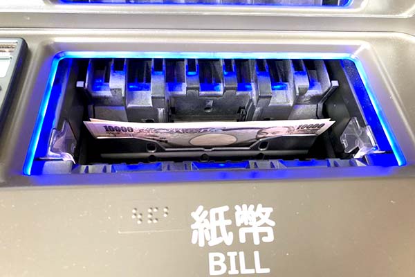ATMとお金