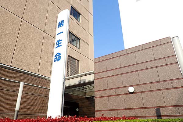 第一生命