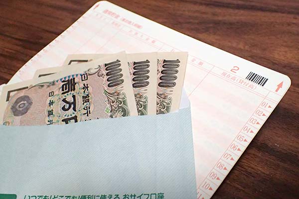 通帳とお金