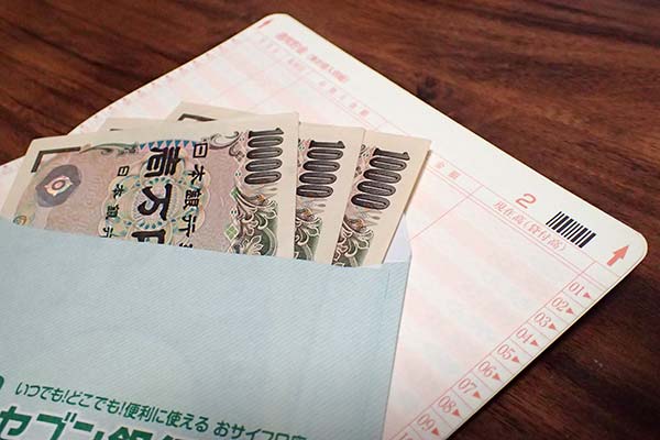 通帳とお金