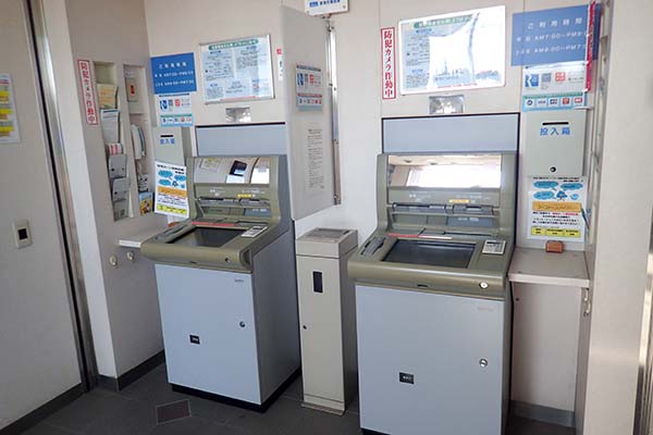 ATMとお金
