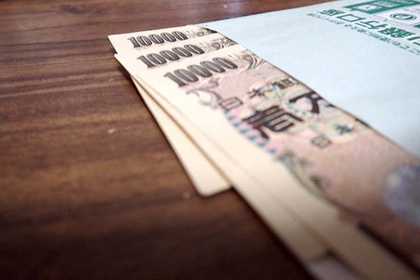 お金