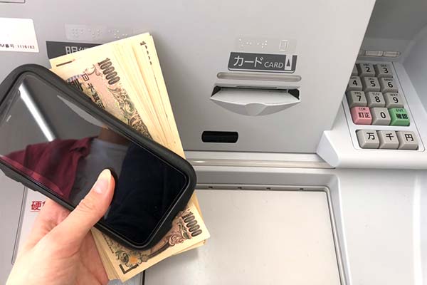 ATMとお金