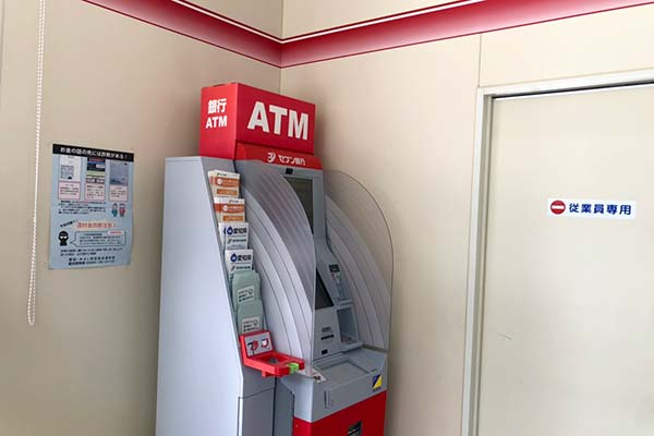 セブン銀行のATM