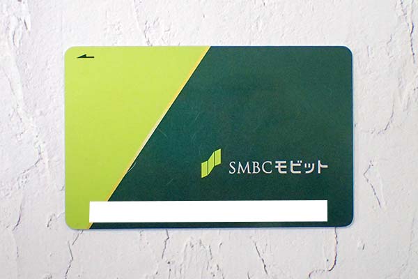 SMBCモビット