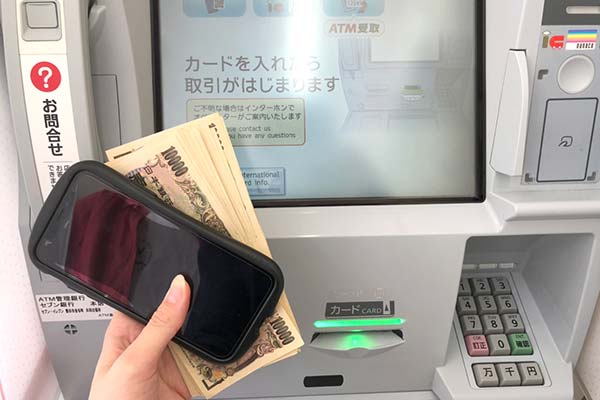 ATMとお金