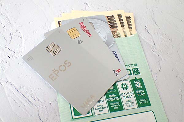クレジットカードとお金