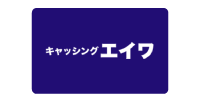 エイワ
